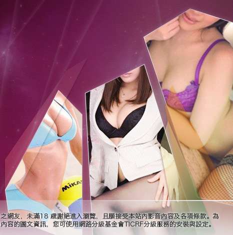 偷窺做愛照片大胸部美女圖